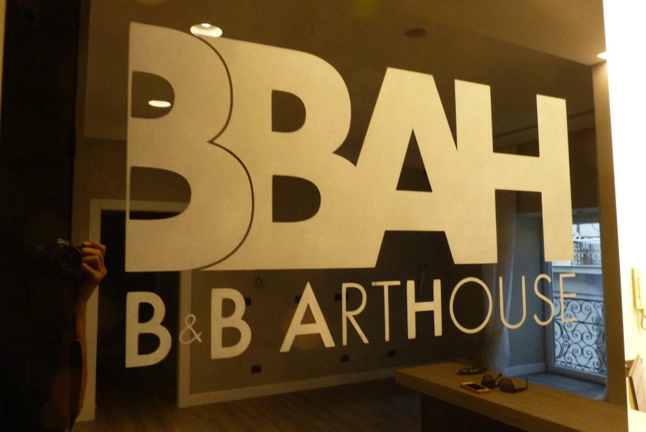 B&B Art House Nápoly Kültér fotó